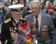 ����� 230 ����� ��������� ������� �������� ������