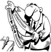 �� ����������� ������� ����� ������� 13 ����