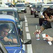 ������ ������ �������� �� ����� � 500 ��������