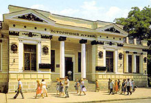 ������������ ����� ���������� - 