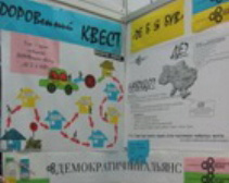 � ������ ������� ������������ �����