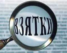 ����������� ���������� ��������� ��������� ������ �� ������