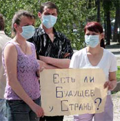 ������� ������������ ����� ������������ ������ ������������������� 