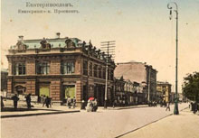 ������������ ��������� ��������������� � ������� 90 