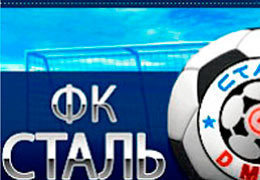 �� ������� ������ ���� � ������������