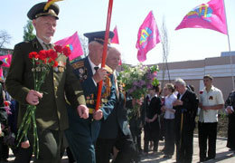 ������ ������������� ������ �� �������� ��������