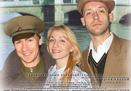 ������� ������ �����������