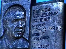 ����� ���� �������� ������������ �����