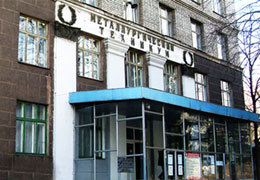 ����������������� ���������������� ������� ������� 80-����� �� ��� ���������