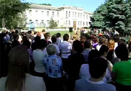 ��������� ������ ������ ������� ������������ ���������