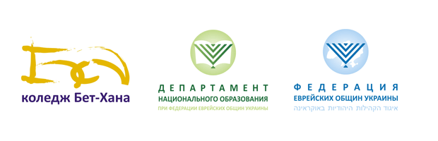 Профессия педагога: гарантированное трудоустройство с достойной заработной платой