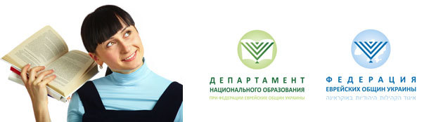 Уникальные возможности получения высшего образования