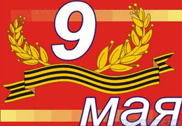 ���� ������ � ����������������