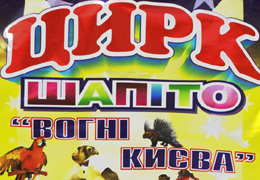 � ��������������� ������� ����