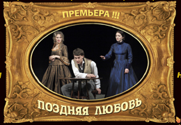 ���������. ���� ������