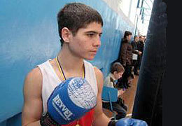 �������� ������������������ �����