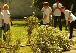 � ������ ����� Orange day � ������ ��������� �������� �������� �������