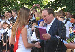 ��� ��������� �����������