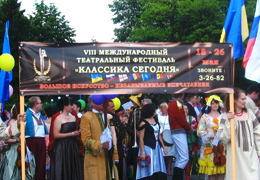 ���������� ��������� 