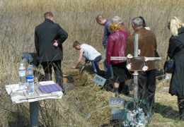 ����� ����� � ���� ��������� �����