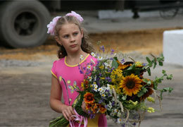 ������� ����: ��� ������������ ���������� ������������� �������� �������, ������� �������� �� �������� ������