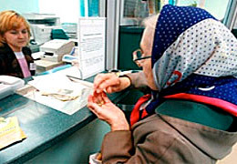 ������������ ���������� ������ 