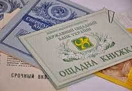 ������������ ��������� �������