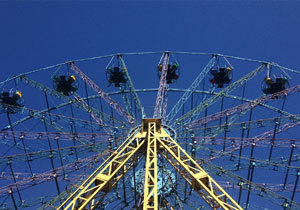 �������� ��������� ����