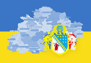 Գ����������� ���������������� �������� ����-����� 2013 ���� ����������� ������������ ����� �� ���� 26,1 ��� ���