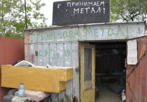 �������������� ��-����������