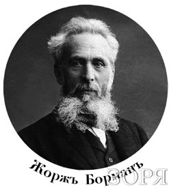 ���� ������ ������ ��������� ����������, ���������������� � ������ ����������