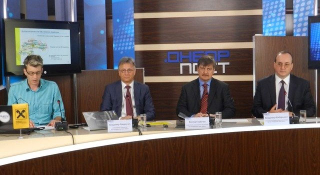 Пресс-конференция по случаю 20-летия Днепропетровской областной дирекции Райффайзен Банка Аваль