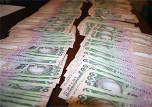 �� 4 ������ 2014 ���� � ��������� ������ ���������������� ������� �������������� ����� 1 ��������� ������