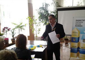 ���������������� ���������� �������� �������, ������ ����������