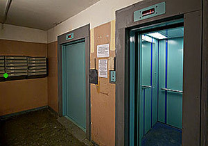 ��������� ������ ���������� � ������� ��������� ����� � ������