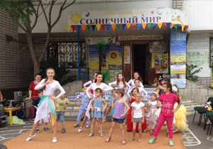 ������� ������� � ����� ���������� 