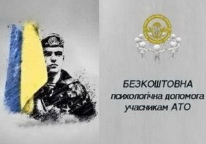 ����������������� ��������� ����������� � ������ � ���������� ���������� ���