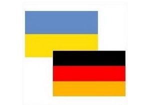 ����������� ������������������ ���������� ������ ������ ������� � ��������������� ��������� �������� GIZ