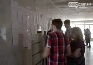 ���� ����������� ����� �������� �������������� ��� ����������� � 2016 ����