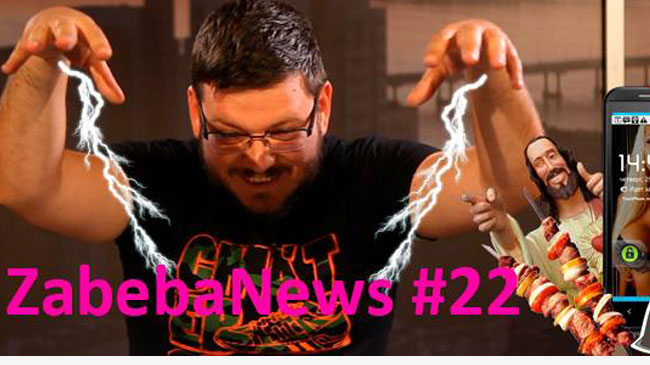 ZabebaNews: ������� ������