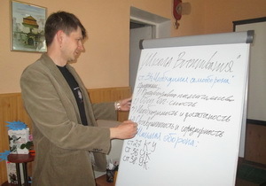 ��� �� ����� ������� ��������� ������ - ���� ���� � ���������� ����� ����������