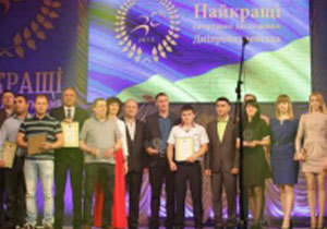 � ��������������� ��������� ������ ����������� 2015 ����