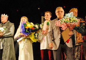 ��������� ������� ������������������ ������ ������� ����-��� ��������� ��������� �������-2016�