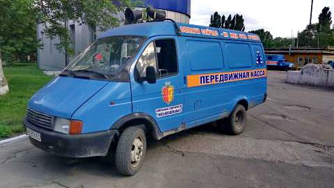 � ��������� (����������������) ����������� ������ ����������� ����� �������������� 