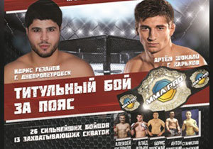 ������������ �������, ��� � ����� ���� ������, ������ 