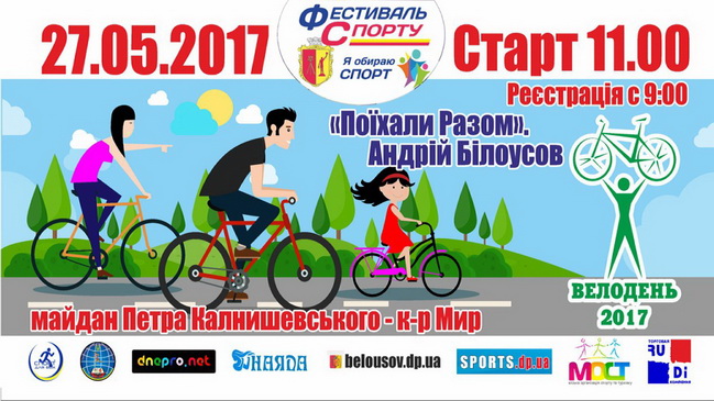      -2017
