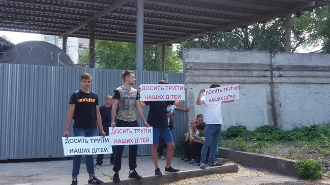      л