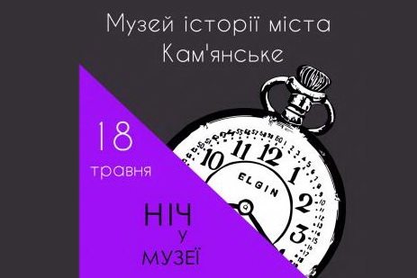      - 2019