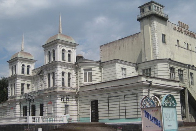    11-      