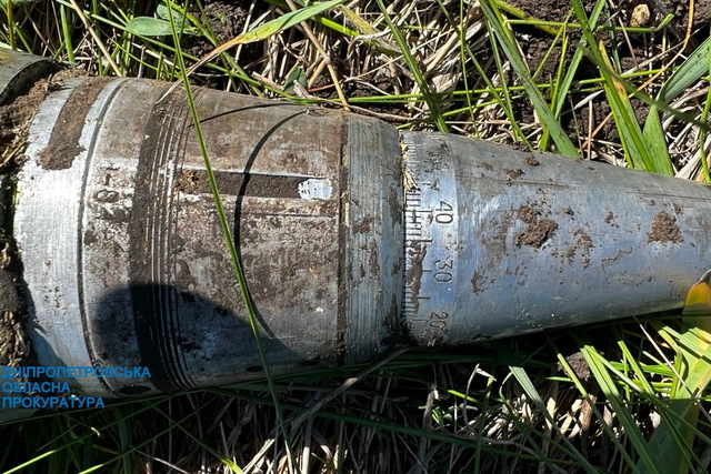 Враг обстреливает Криворожский район: на месте   обнаружены неразорванные ракеты с боеприпасами